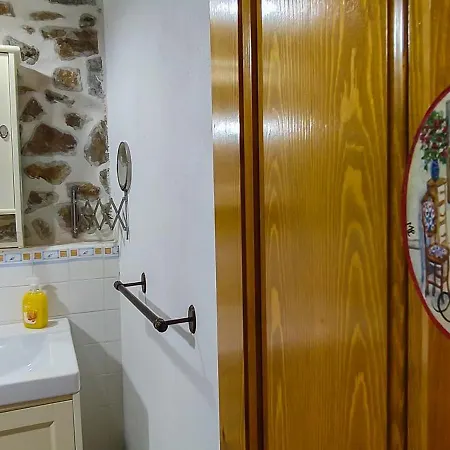 La Higuera Casa Rural, Soba, Cantabria Σπίτι διακοπών